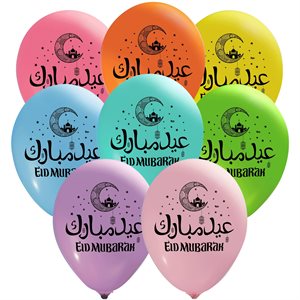 "EID MUBARAK (ASSORTED) - (50CT) 12"" LATEX BALLOONS"