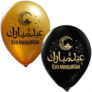 "EID MUBARAK (CLASSY) - (50CT) 12"" LATEX BALLOONS"