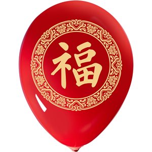 "Fortune - (50CT) 12"" LATEX BALLOONS - 2 SIDES"