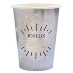 Gobelet Anniversaire Etincelant Argent Ø 7.8 x 9.7 cm  /  27cl