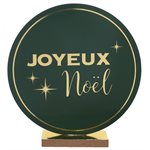 Décor Noël chic Vert 16 x 3 x 17 cm La pièce