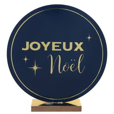 Décor Noël chic Marine 16 x 3 x 17 cm La pièce Décor Noël chic Marine 16 x 3 x 17 cm La pièce