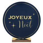 Décor Noël chic Marine 16 x 3 x 17 cm La pièce