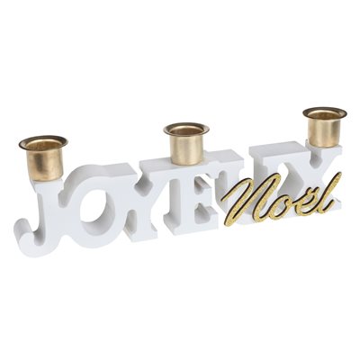 Porte-bougie Joyeux Noël Blanc 23 x 3 x 5 cm La pièce Porte-bougie Joyeux Noël Blanc 23 x 3 x 5 cm La pièce