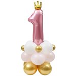 Kit ballons Anniversaire 1 an Rose  81cm ballon alu + latex