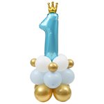 Kit ballons Anniversaire 1 an Ciel  81cm ballon alu + latex